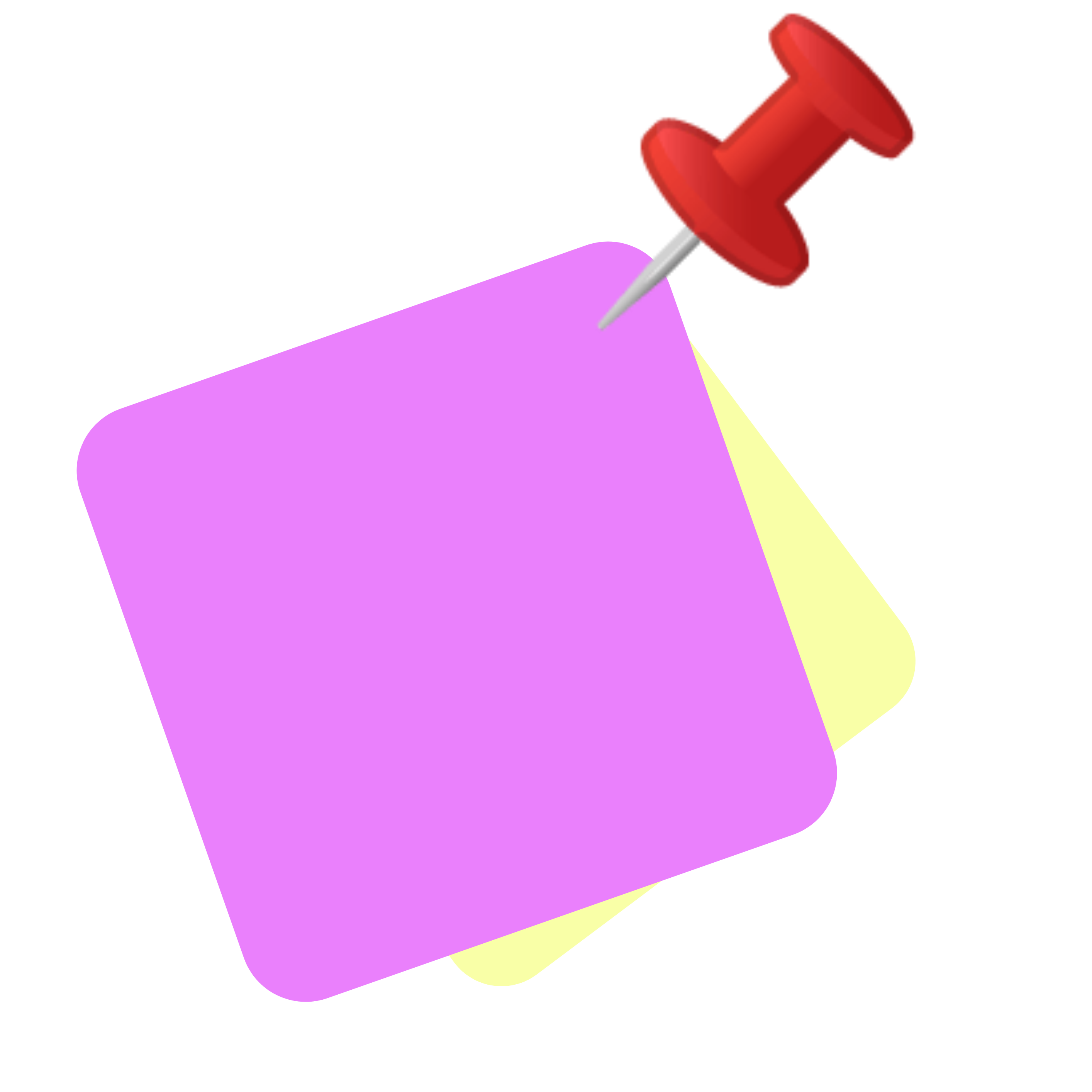 Spin Page